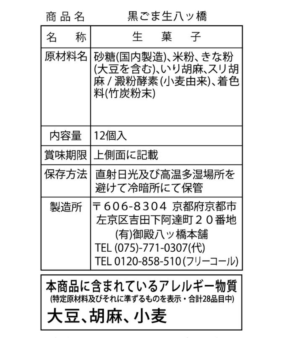 5b1f4b2fef843f38bb00040b