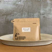 沖縄セラードコーヒー　（豆１００g）
