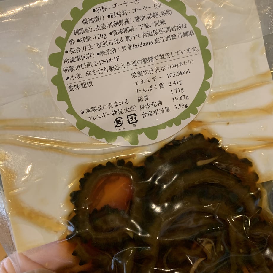 5f7058ea4b0839513509bf2d
