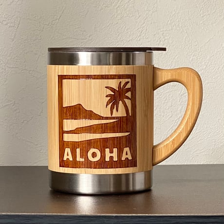 ハワイアンALOHAデザインバンブーステンレスマグカップ