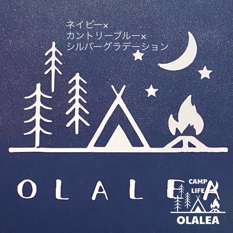 タイル表札 outdoor150 2022新キャンプデザインタイル表札 | S.OLALEA