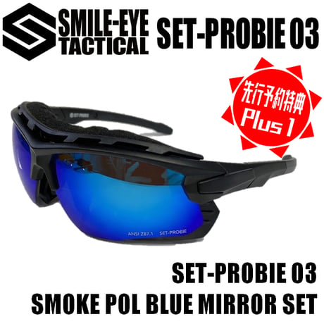 SMILE-EYE TACTICAL