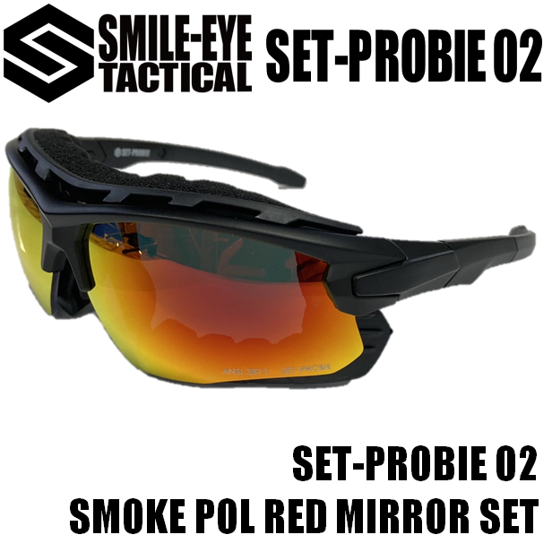 SMILE-EYE TACTICAL SET-PROBIE 02 | SMILE-EYE TA