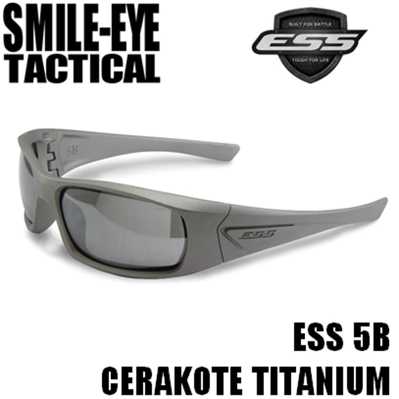 ESS●5B●サングラス●Cerakote●廃盤●デザートサージ●レア 楽天市場】ESSサングラス【5B】×【CERAKOTE】米国基準採用特殊