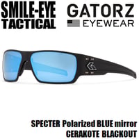 GATORZ BOXSTER Black/ Green Mirror Polarized Le