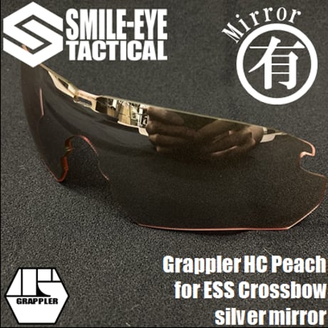 SMILE-EYE TACTICAL