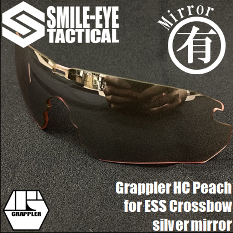 Grappler HC Peach【Silver Mirror】for ESS Crossbo...