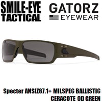 GATORZ BOXSTER Black/ Green Mirror Polarized Le