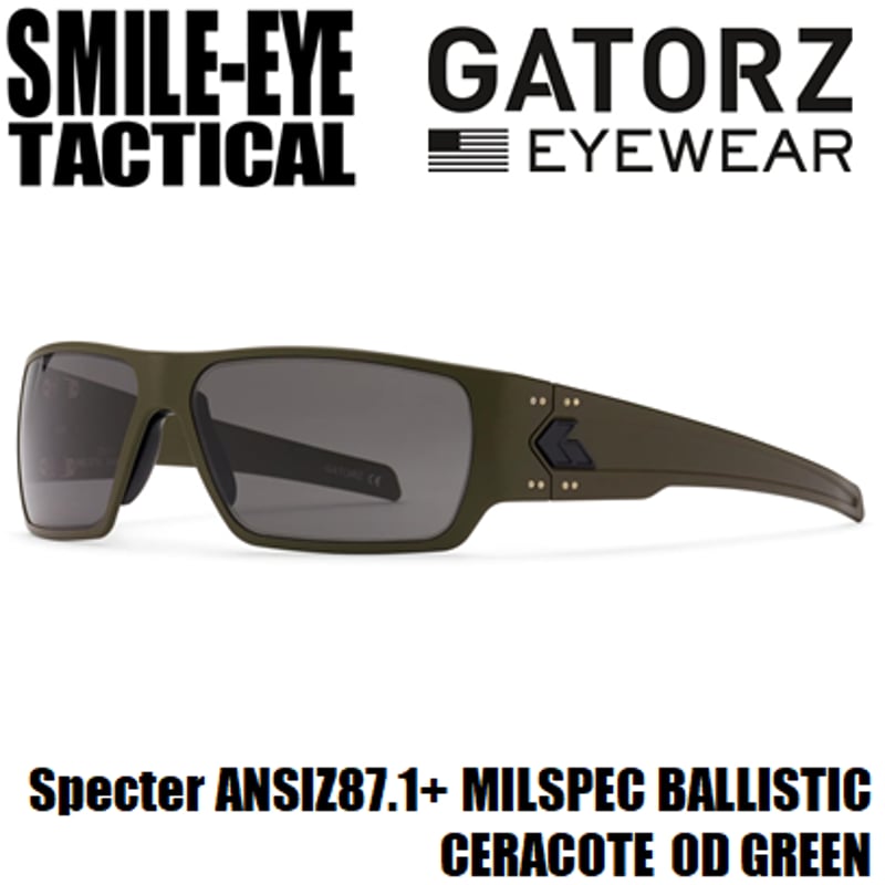 GATORZ SPECTER ANSIZ87.1+MILSPEC BALLISTIC CERA