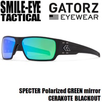 GATORZ BOXSTER Black/ Sunburst Polarized Mirror