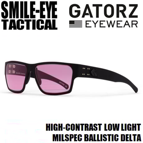 CATEGORY GATORZ EYEWEAR | SMILE-EYE TACTICAL CATEGORY GATORZ EYEWEAR | SMILE-EYE TACTICAL