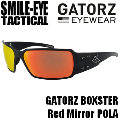 GATORZ BOXSTER Black/ Sunburst Polarized Mirror