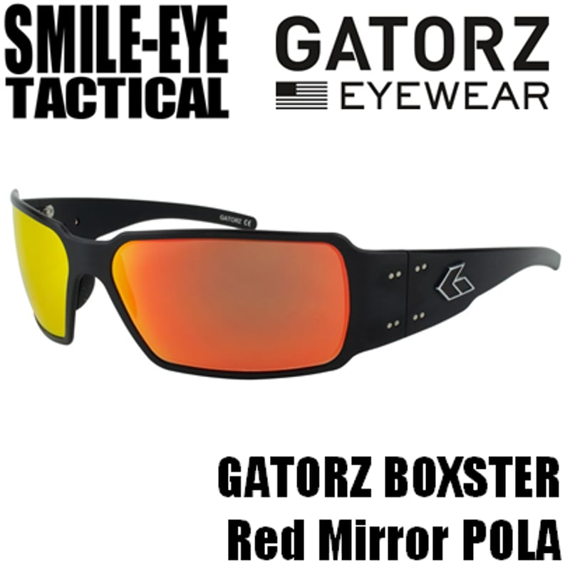 ゲイターズ　ボクスター　偏光　ガスケット付きGATORZ BOXSTER GATORZ BOXSTER BLACK FRAME x GREEN MIRROR POLARIZED