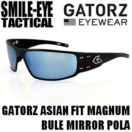GATORZ MAGNUM AF Black Frame / Blue Mirror Polarized Lenses