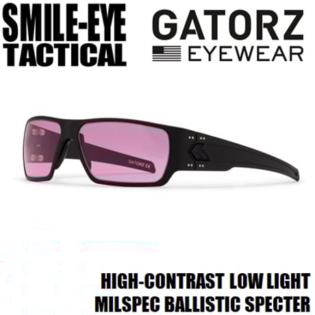 CATEGORY GATORZ EYEWEAR | SMILE-EYE TACTICAL