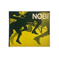 Atlas Film heft 6 NOBI