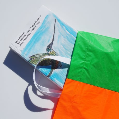 KM bag I/S I/S Fluo Orange /Fluo Green