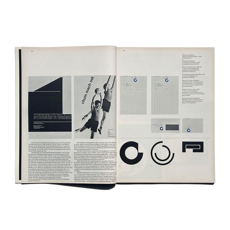 TM SGM RSI 8-9/1968