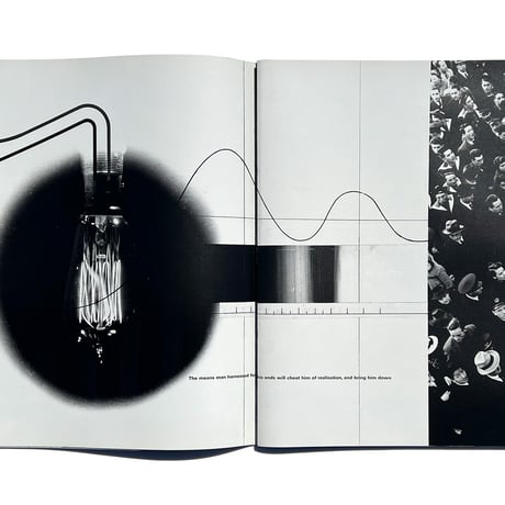 COMME des GARÇONS Six 03