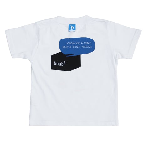 I'M NOT A BABY. TEE / WHITE