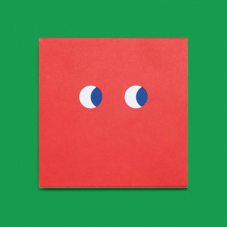 TWO DOT