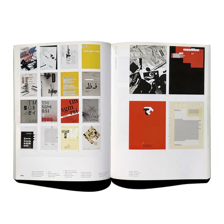 idea 343 : typography B