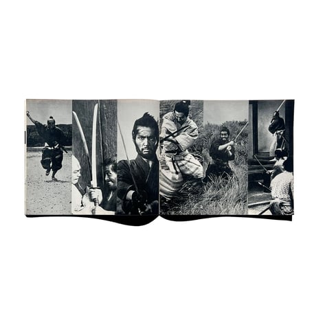 Atlas Film heft 33 HARAKIRI