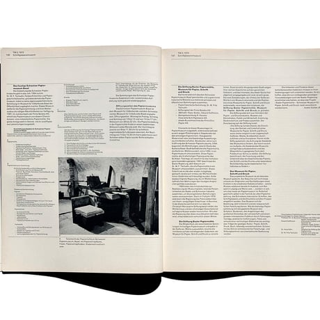 TM SGM RSI 3/1973