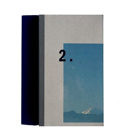 Kiyosato Museum of Contemporary Art. Archive II