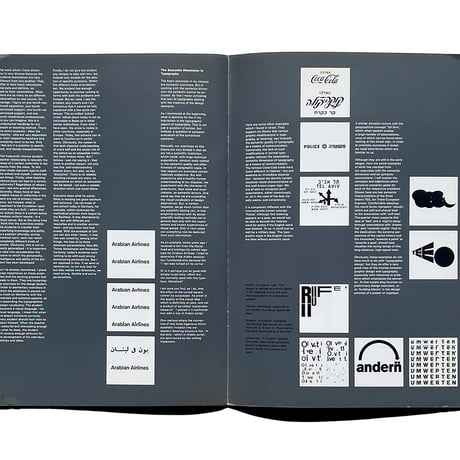 octavo 87.4 Wolfgang Weingart