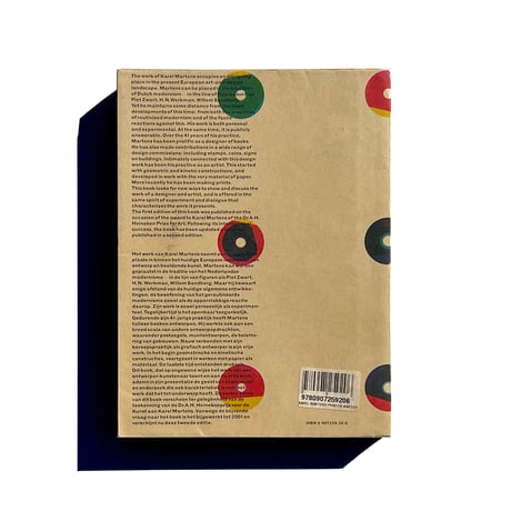Printed Matter Karel Martens 2nd Edition