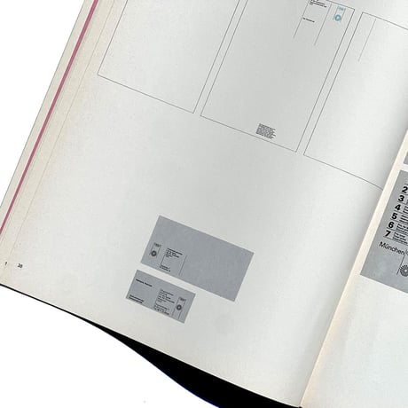 NOVUM Gebrauchsgraphik 7/1972