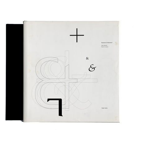 Baumann & Baumann: Spiel Raume / Room to Move