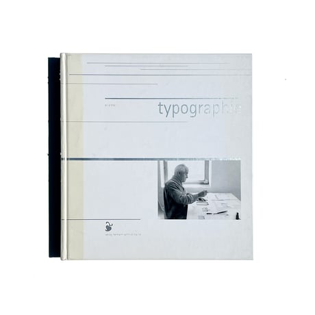 Typographie Otl Aicher Reprinted Edition