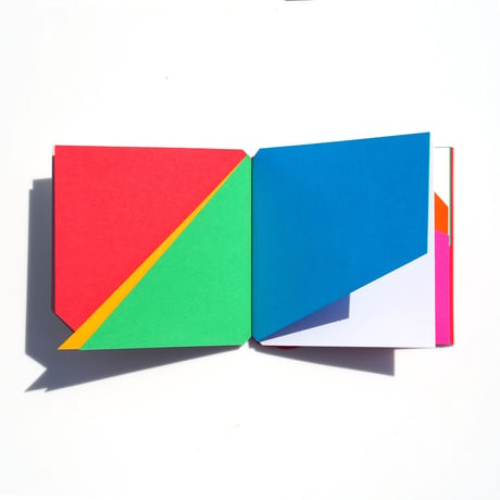 Libro illeggibile "mn 1"