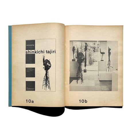 Stedelijk Museum 321: Design for industry Ontwerpen voor een drukkerij
