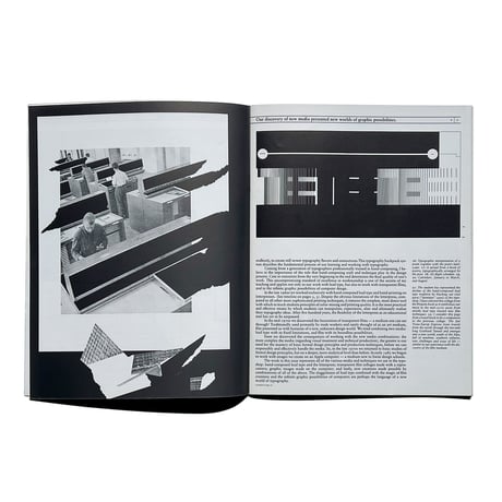 古書 Design Quarterly 130