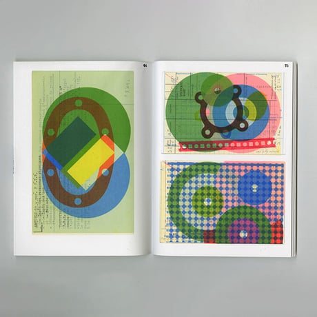 Small Prints Karel Martens  Cover B
