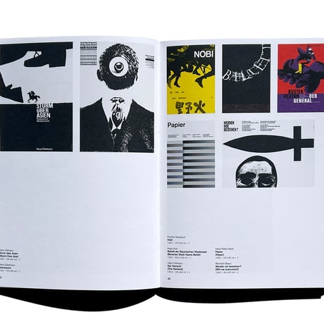 A5/08: BEST GERMAN POSTERS