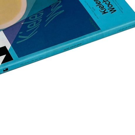 古書 A5/04: Kieler Woche: History of a Design Contest