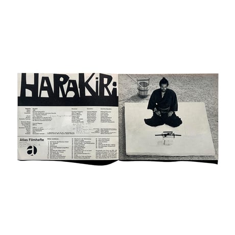 Atlas Film heft 33 HARAKIRI
