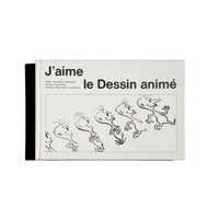 J’aime le Dessin anime