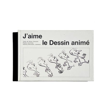 J’aime le Dessin anime