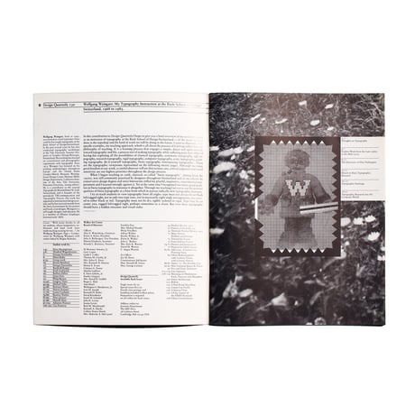 古書 Design Quarterly 130