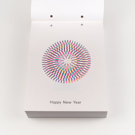 Karel Martens Calendar 2026 / Every day is a new day