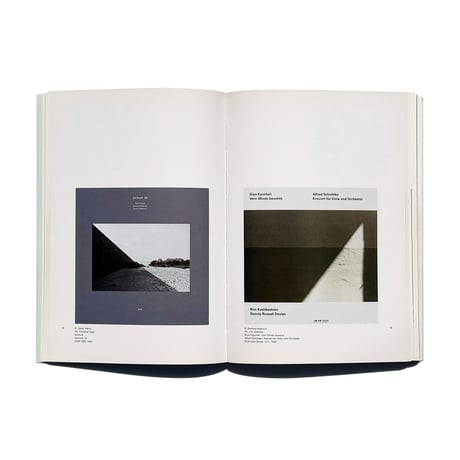 Ecm: Sleeves of Desire : A Cover Story