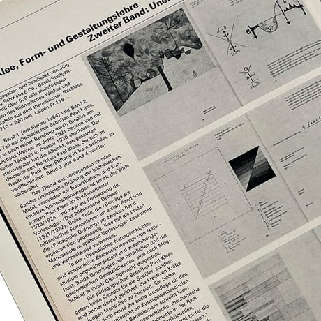 TM SGM RSI 3/1973