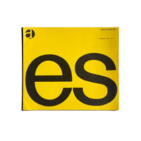 Atlas Film heft 69 es