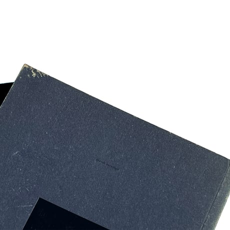 Nederlandse postzegels 1987+88