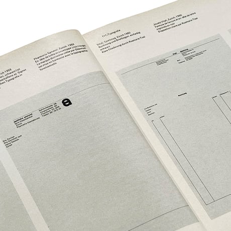 TM SGM RSI 2/1968